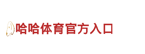 贝博betball登录官网网站-绿色出行的首选电动车品牌